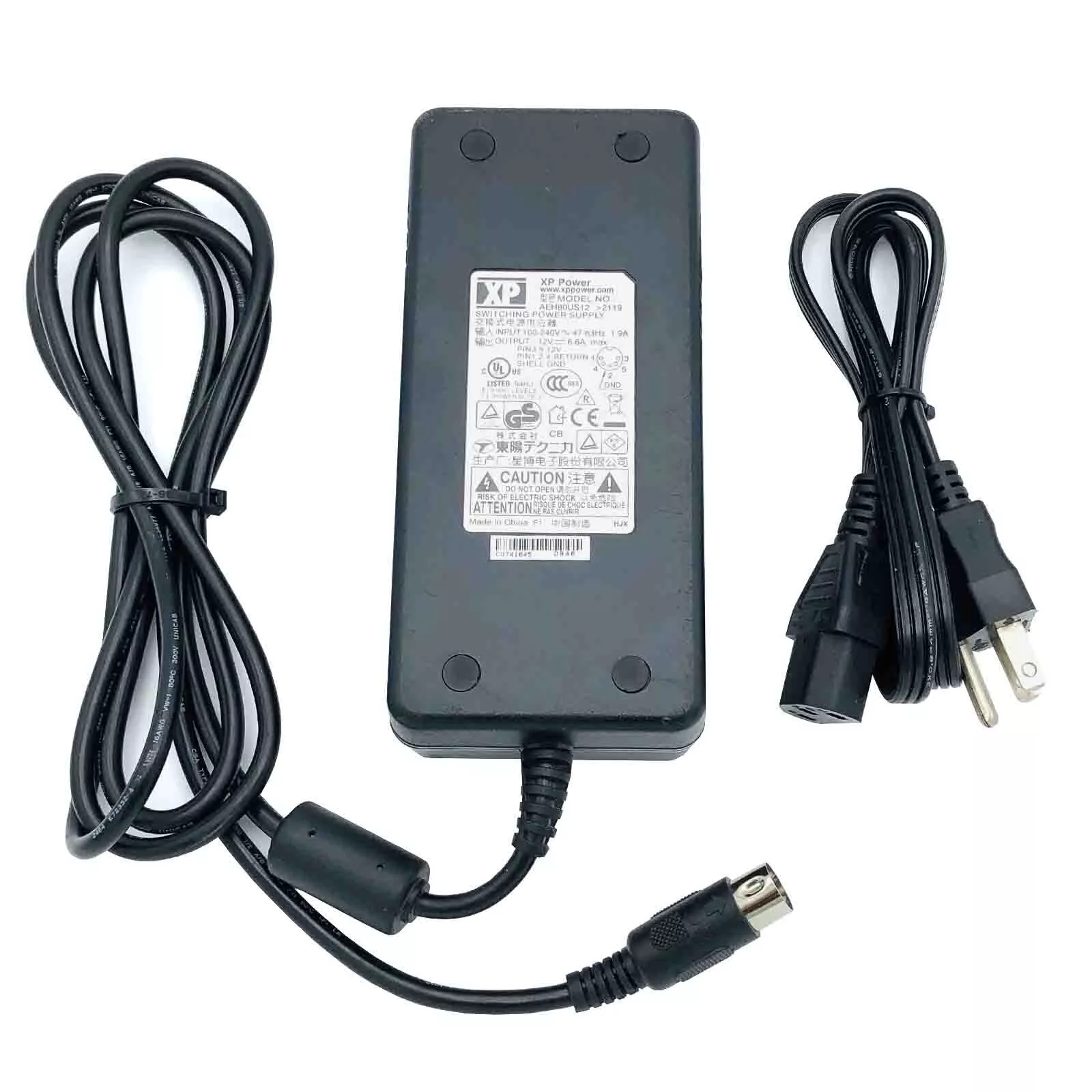 *Brand NEW*Genuine XP Power AEH80US12 12V 6.6A 80W AC Adapter Power Supply 5Pin - Click Image to Close